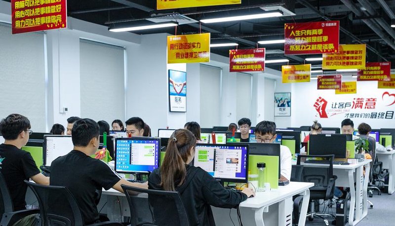 微信小程序外包：未来商业的轻骑兵